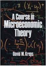 A COURSE IN MICROECONOMIC THEORY (Paperback)