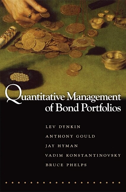 [중고] Quantitative Management of Bond Portfolios (Paperback)