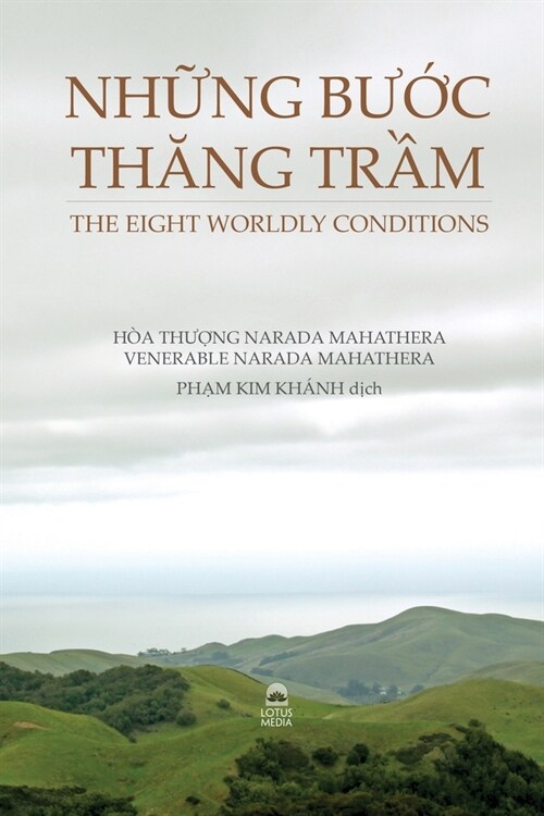 NhỮng BƯỚc ThĂng TrẦm - The Eight Worldly Conditions (Paperback)