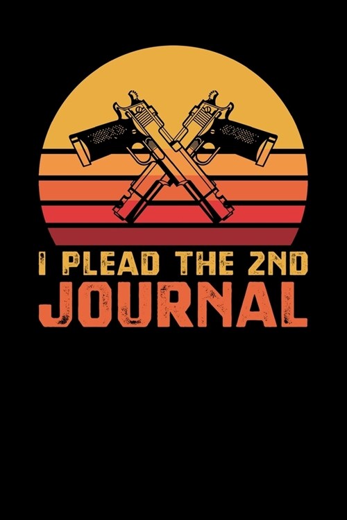 I Plead The 2nd Journal (Paperback)