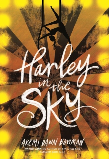 HARLEY IN THE SKY (Paperback)