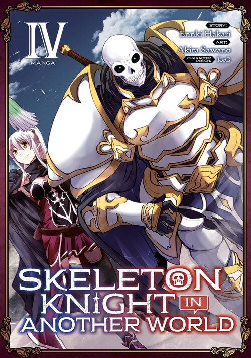 Skeleton Knight in Another World (Manga) Vol. 4 (Paperback)