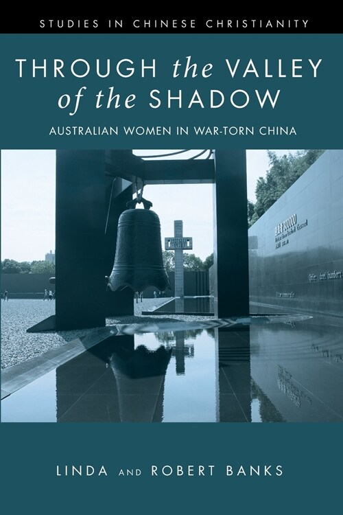 Through the Valley of the Shadow (Paperback)