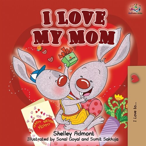 I Love My Mom (Paperback, 2)