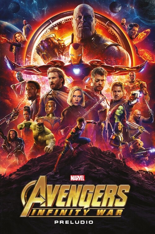 AVENGERS INFINITY WAR (Book)