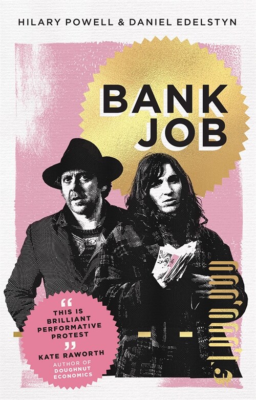 Bank Job (Paperback)