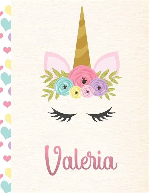 Valeria: Personalized Unicorn Primary Story Journal For Girls With Pink Name - Half Ruled Dotted Midline and Blank Picture Spac (Paperback)