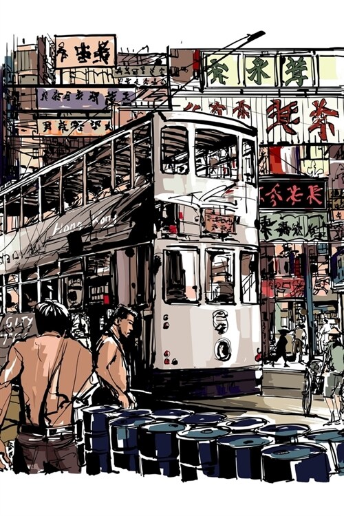 Notebook: for tram lovers (Hong Kong) (Paperback)