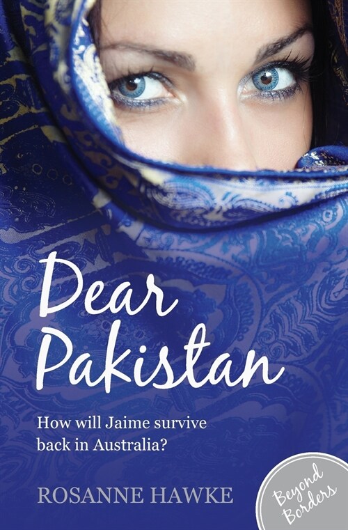 Dear Pakistan (Paperback)