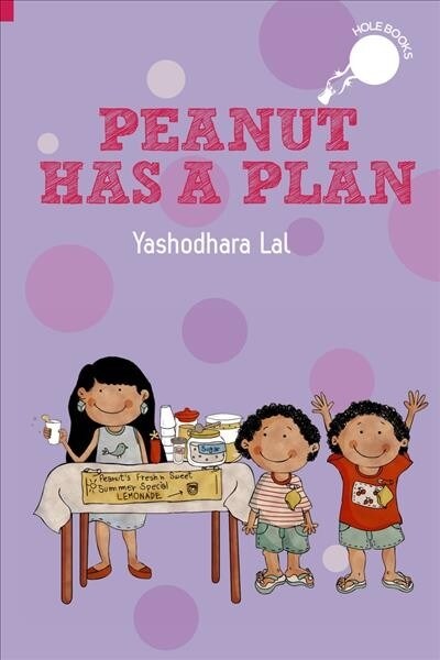 Peanut Has a Plan (Paperback)