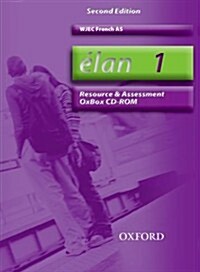 Elan: 1: AS WJEC Resource and Assessment OxBox CD-ROM (CD-ROM)