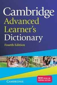 Cambridge Advanced Learner's Dictionary (Paperback)