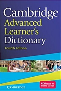 Cambridge Advanced Learners Dictionary (Hardcover)