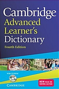 Cambridge Advanced Learners Dictionary with CD-ROM (Package, 4 Revised edition)