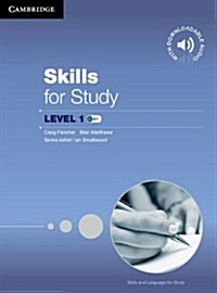 [중고] Skills for Study Student‘s Book with Downloadable Audio Student‘s Book with Downloadable Audio (Multiple-component retail product)