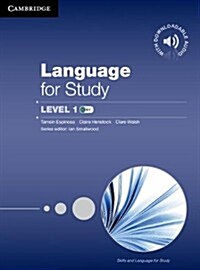 [중고] Language for Study Level 1 Student‘s Book with Downloadable Audio (Package)