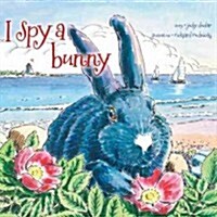 I Spy a Bunny (Paperback)