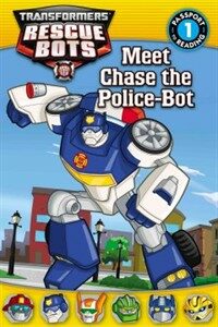 Meet Chase the Police-Bot (Paperback)