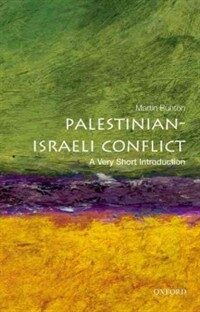 The Palestinian-Israeli Conflict : A Very Short Introduction (Paperback)