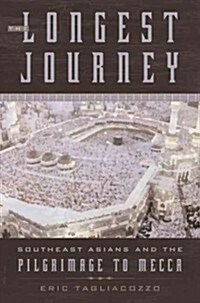 The Longest Journey (Hardcover)