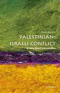 The Palestinian-Israeli Conflict: A Very Short Introduction (Paperback)