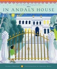 In Andal's House (Hardcover)