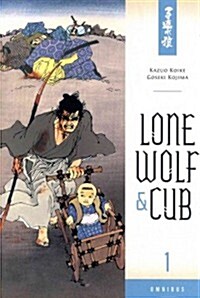Lone Wolf & Cub Omnibus, Volume 1 (Paperback)
