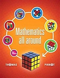 Mathematics All Around (Hardcover, 5, Revised)