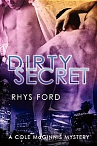 Dirty Secret: Volume 2 (Paperback, First Edition)