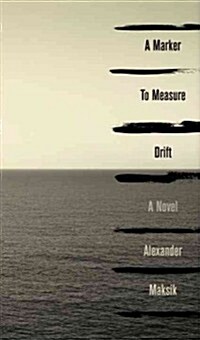 A Marker to Measure Drift (Hardcover, Deckle Edge)