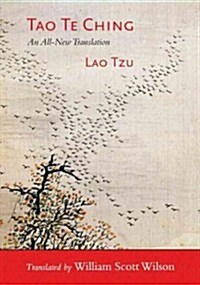 Tao Te Ching (Paperback, Reprint)