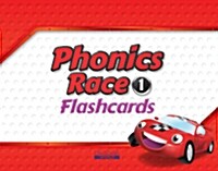 Phonics Race 1 : Flashcards