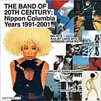 [수입] Pizzicato Five (피치카토 파이브) - Band Of 20th Century : Nippon Columbia Years 1992-2001 (2CD)