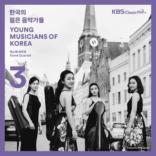 [중고] 2019 한국의 젊은 음악가들 Vol.3