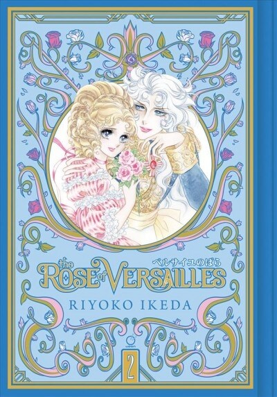 The Rose of Versailles Volume 2 (Hardcover)