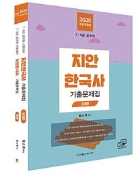 책 이미지