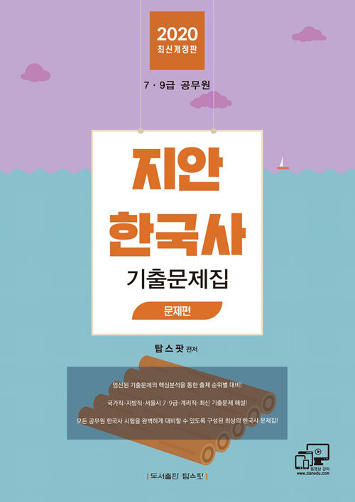 미리보기