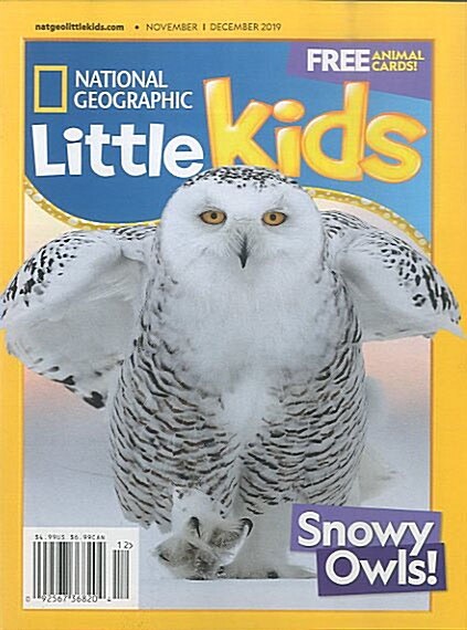 National Geographic Little Kids (격월간 미국판): 2019년 11월호