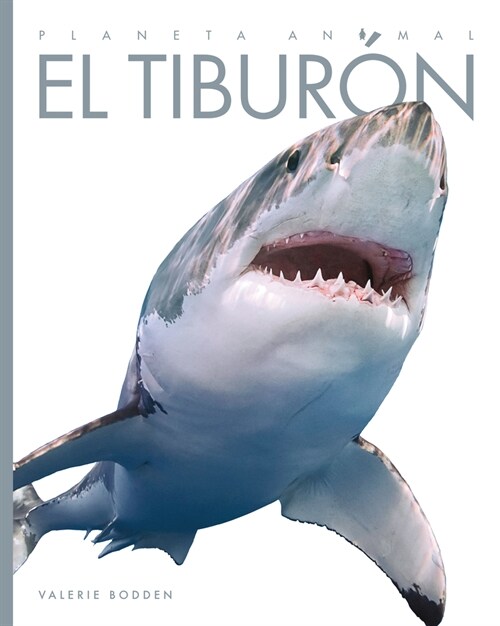 El Tibur? (Library Binding)