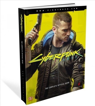 Cyberpunk 2077: The Complete Official Guide (Paperback)