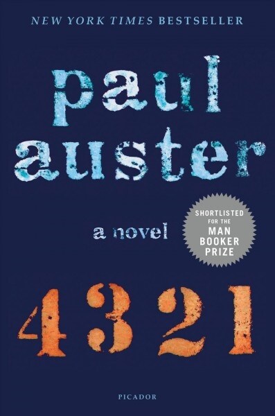 4 3 2 1 (Paperback)