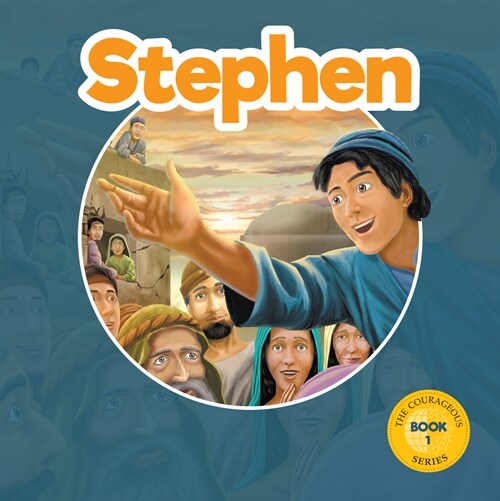 Stephen: Gods Courageous Witness (Hardcover)