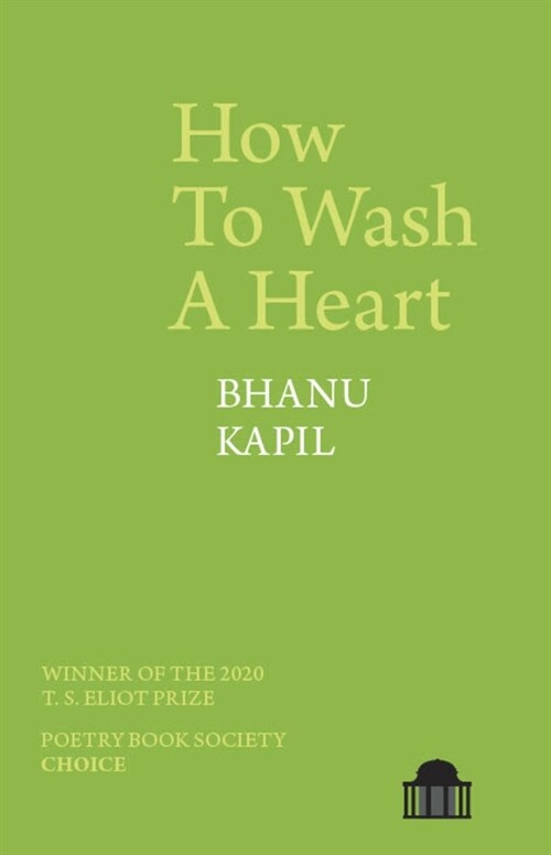 How to Wash a Heart (Paperback)