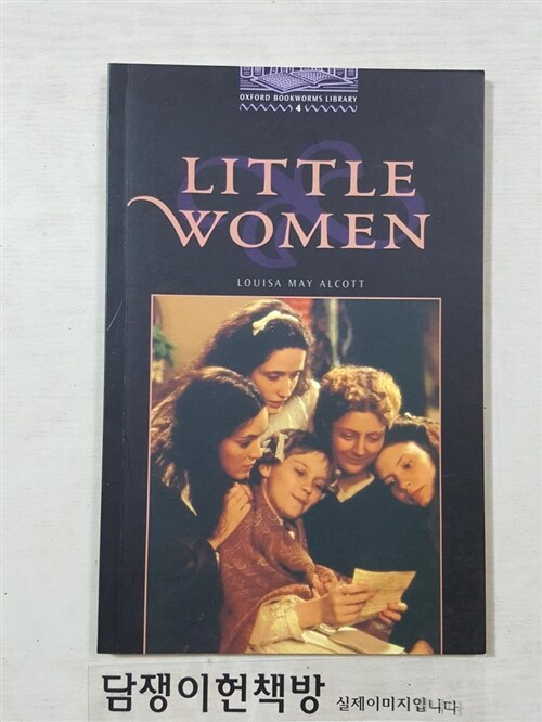 [중고] Little Women (Paperback)