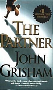 [중고] The Partner (Mass Market Paperback)