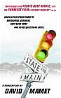 State and Main (Paperback)