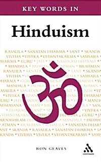 Key Words in Hinduism (Paperback)