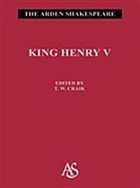 King Henry V (Hardcover)