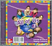 All of Us 3 (Audio CD 2장, 교재별매)