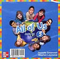 All of Us 5 (Audio CD 1장, 교재별매)